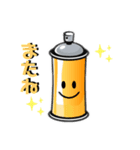 ファイターくん 日常会話（個別スタンプ：10）