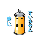 ファイターくん 日常会話（個別スタンプ：11）