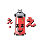 ファイターくん 日常会話（個別スタンプ：12）