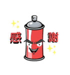 ファイターくん 日常会話（個別スタンプ：13）