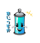ファイターくん 日常会話（個別スタンプ：18）