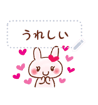 ほんわか可愛い♥ハートうさぎ（個別スタンプ：10）