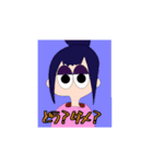 見た事のあるスタンプ1（個別スタンプ：6）