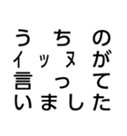 ゆるふわ くまちゃん 第3弾（個別スタンプ：15）