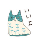 しあわせなぬこ（個別スタンプ：3）