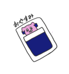 ももぶひ（個別スタンプ：15）