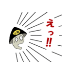 小職の生活（個別スタンプ：14）