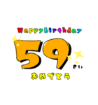 誕生日＆お祝いスタンプ  50才～70才（個別スタンプ：10）