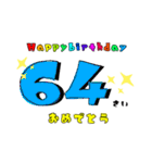誕生日＆お祝いスタンプ  50才～70才（個別スタンプ：15）