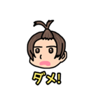 カイト。（個別スタンプ：1）