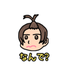 カイト。（個別スタンプ：7）
