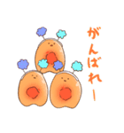 こどもくん 第2弾（個別スタンプ：10）