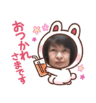 マルオ☆サクマ☆family（個別スタンプ：7）