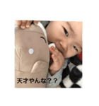 ちびおじ（個別スタンプ：2）