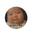 ちびおじ（個別スタンプ：7）