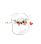 どうも、れおとびびです（個別スタンプ：1）