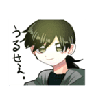 あんま使えん（個別スタンプ：8）