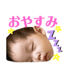 ゆうせい01（個別スタンプ：5）