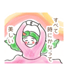 Happyクリスチャンガール☆カラフルDAYS（個別スタンプ：2）