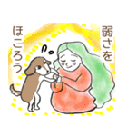 Happyクリスチャンガール☆カラフルDAYS（個別スタンプ：10）
