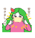 Happyクリスチャンガール☆カラフルDAYS（個別スタンプ：11）