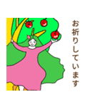 Happyクリスチャンガール☆カラフルDAYS（個別スタンプ：12）