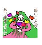 Happyクリスチャンガール☆カラフルDAYS（個別スタンプ：15）
