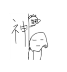 夢美術館（個別スタンプ：15）
