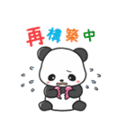 サレぱんだ（個別スタンプ：5）
