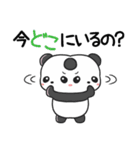 サレぱんだ（個別スタンプ：6）
