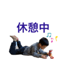 貴船家ワイワイスタンプver2（個別スタンプ：15）