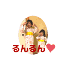 貴船家ワイワイスタンプver2（個別スタンプ：16）