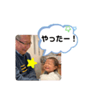 貴船家ワイワイスタンプver2（個別スタンプ：18）
