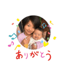 貴船家ワイワイスタンプver2（個別スタンプ：31）