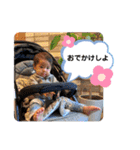 貴船家ワイワイスタンプver2（個別スタンプ：33）