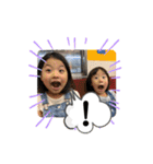 貴船家ワイワイスタンプver2（個別スタンプ：34）