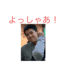 OKYMスタンプ（個別スタンプ：13）