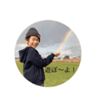 あぴこオフィス（個別スタンプ：1）