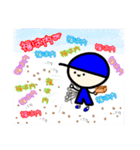 青の男の子（個別スタンプ：2）