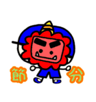 青の男の子（個別スタンプ：3）