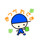 青の男の子（個別スタンプ：4）