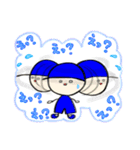 青の男の子（個別スタンプ：6）