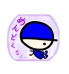 青の男の子（個別スタンプ：8）