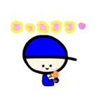 青の男の子（個別スタンプ：9）