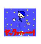 青の男の子（個別スタンプ：16）