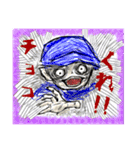 青の男の子（個別スタンプ：17）