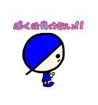 青の男の子（個別スタンプ：20）