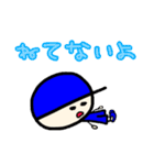 青の男の子（個別スタンプ：21）