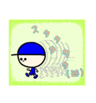 青の男の子（個別スタンプ：22）
