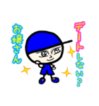 青の男の子（個別スタンプ：23）